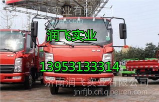 凱馬凱捷M銳航配件全解析 駕駛室總成、發動機變速箱及車架大梁選購指南