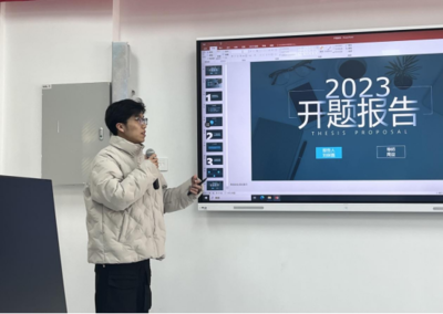 把關(guān)提質(zhì)，及時跟進——數(shù)字創(chuàng)意系首屆畢設(shè)開題答辯工作順利開展