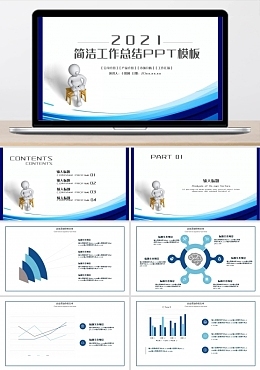 數字3模板在線制作 高效、便捷的數字內容制作服務