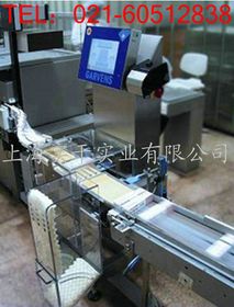 檢驗檢測服務 現代社會的“質量守護者”與創(chuàng)新引擎